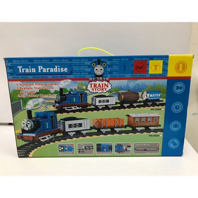 train paradise toys