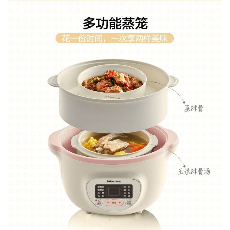 Bear Electric 1.6L Electric Stew Pot Ceramic Electric slow cooker water isolated