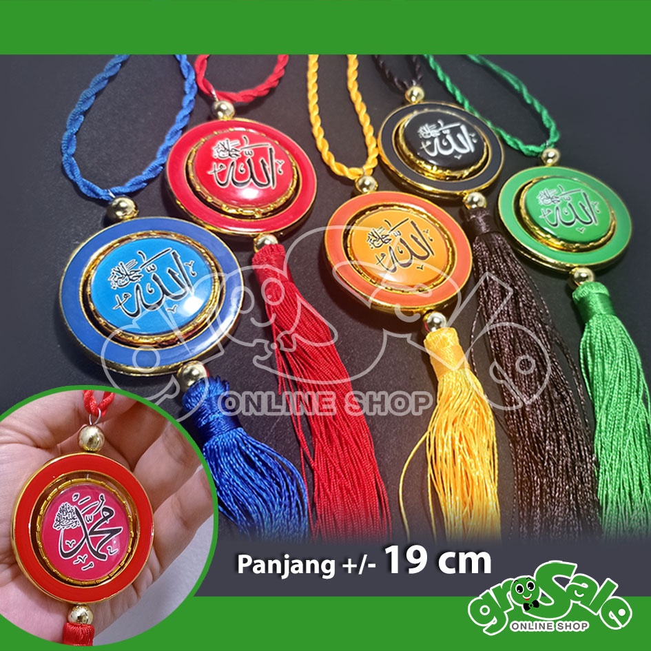 GANTUNGAN Calligraphy Decoration Car Rear View Mirror Hanger Verse Tassel Mote Souvenir Eid Al-Fitr Eid Muslim Accessories