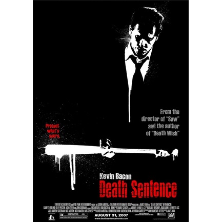 Dd Death Sentence Cassette (2007)