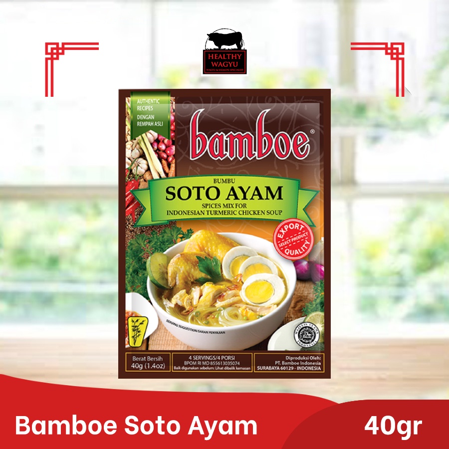 Bamboe Chicken Soup Seasoning / Indonesian Chicken Soup Spices Mix Healthy Wagyu