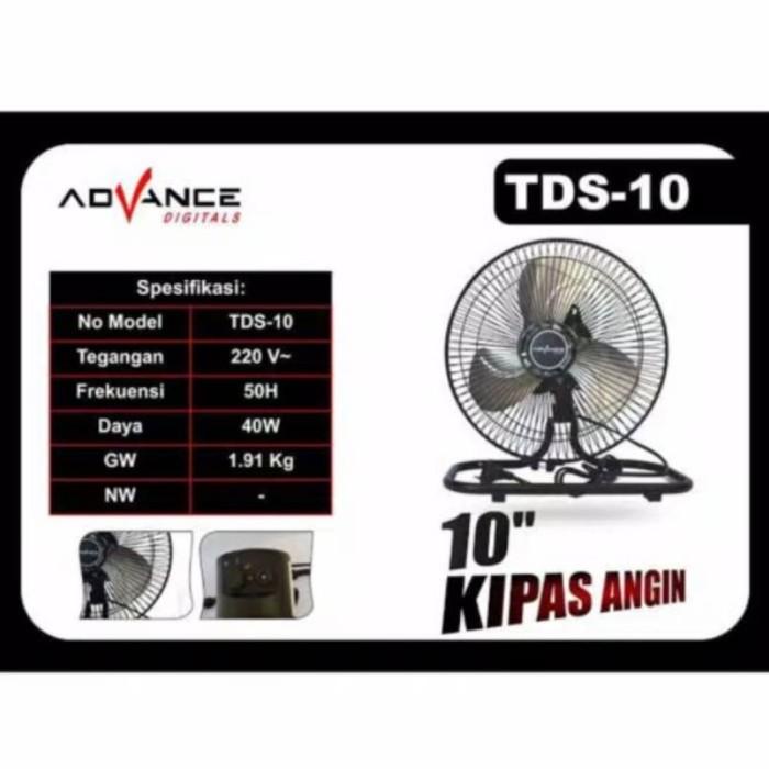 Fan Advance Tds-10 Wall Fan Desk Fan 10" / Table & Wall Fan