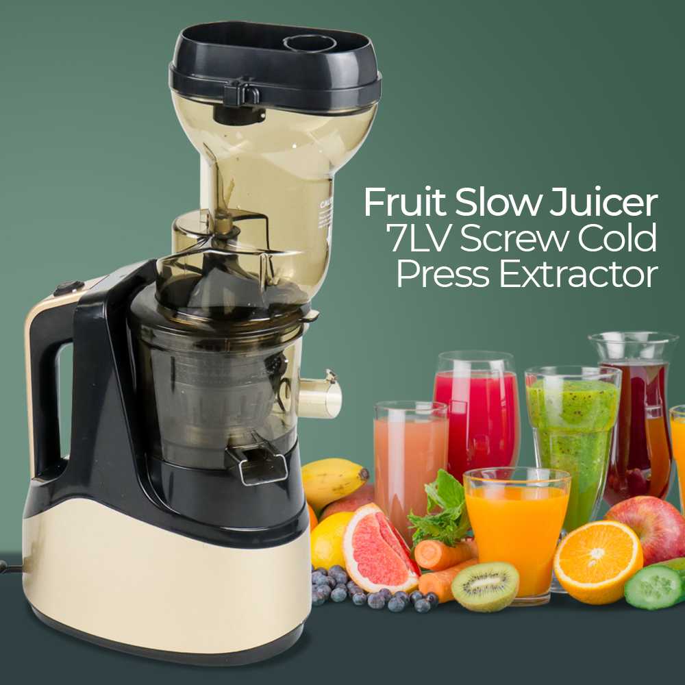 Miui Fruit Slow Juicer 7LV Screw Cold Press Extractor Machine - JE-B03B (OEM)-Gold