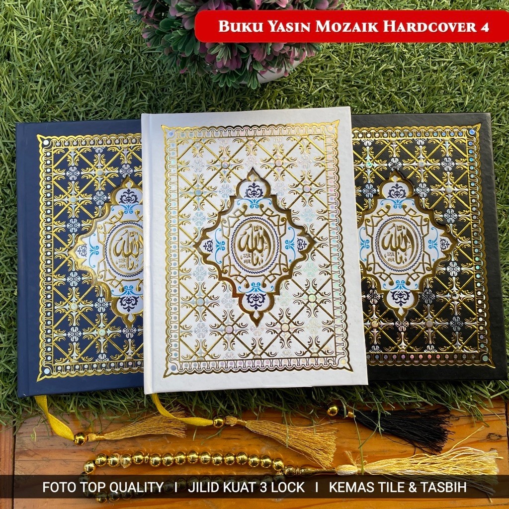 Yasin Hardcover Mosaic Book Type 4 Custom Photo and Name 40/1000 Daily, Tile & Tasbih Packaging Variants