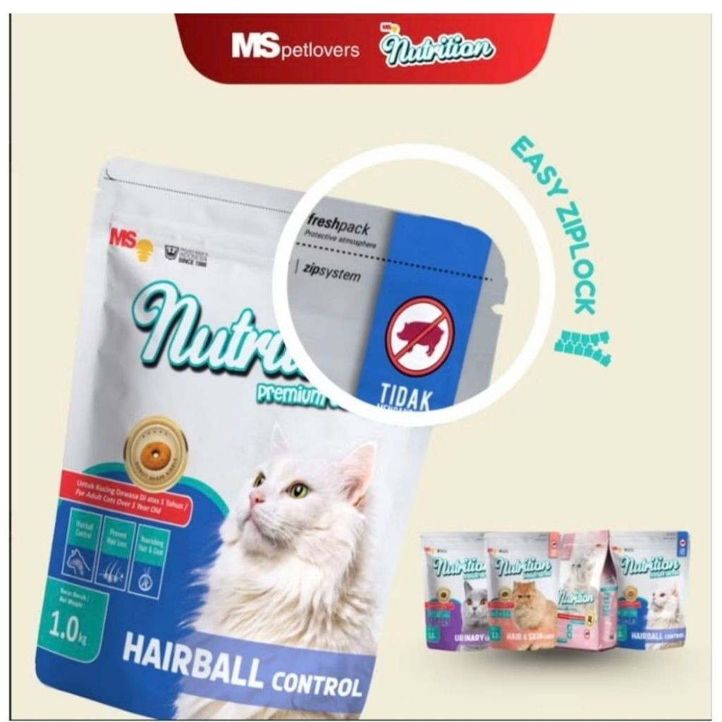 Nutrition hairball premium cat food 1kg