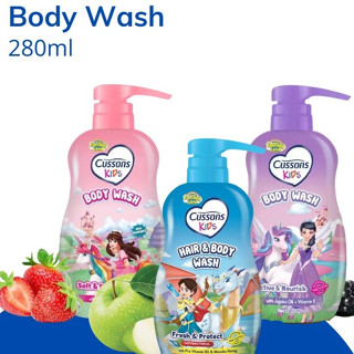 Cussons Kids Body Wash 250ml REFILL/Kid Body Wash/Cusson Kids Bath Soap ...