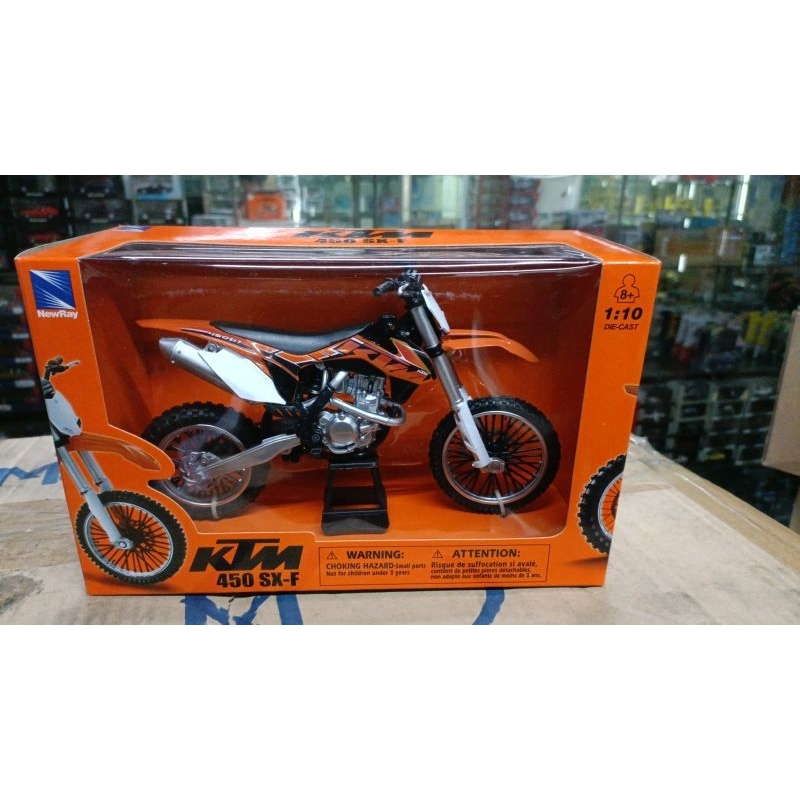 new ray ktm