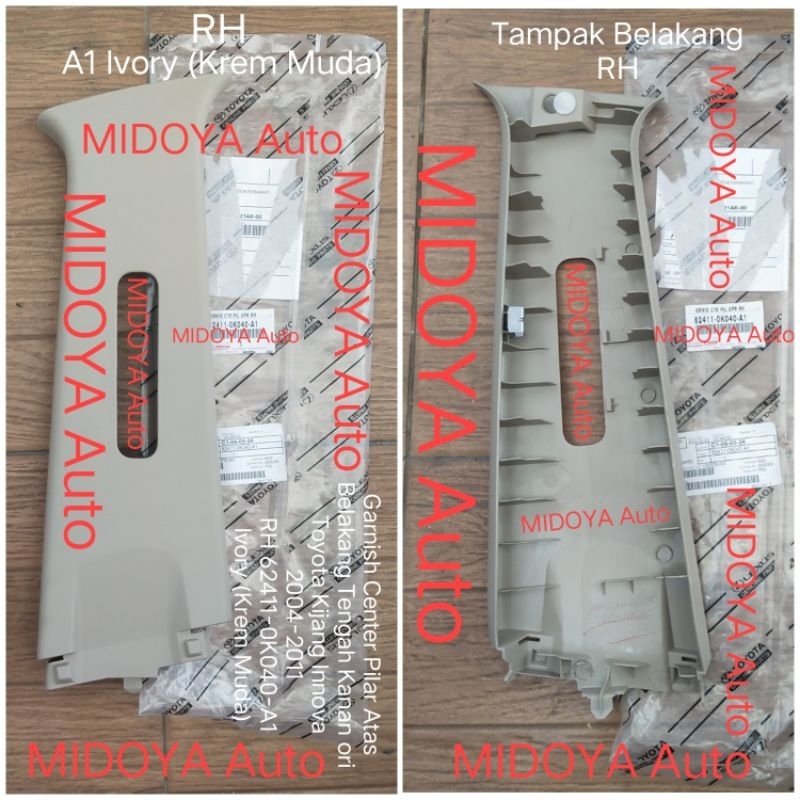 Garnish Center Pillar Top Rear Center Toyota Kijang Innova 20042011