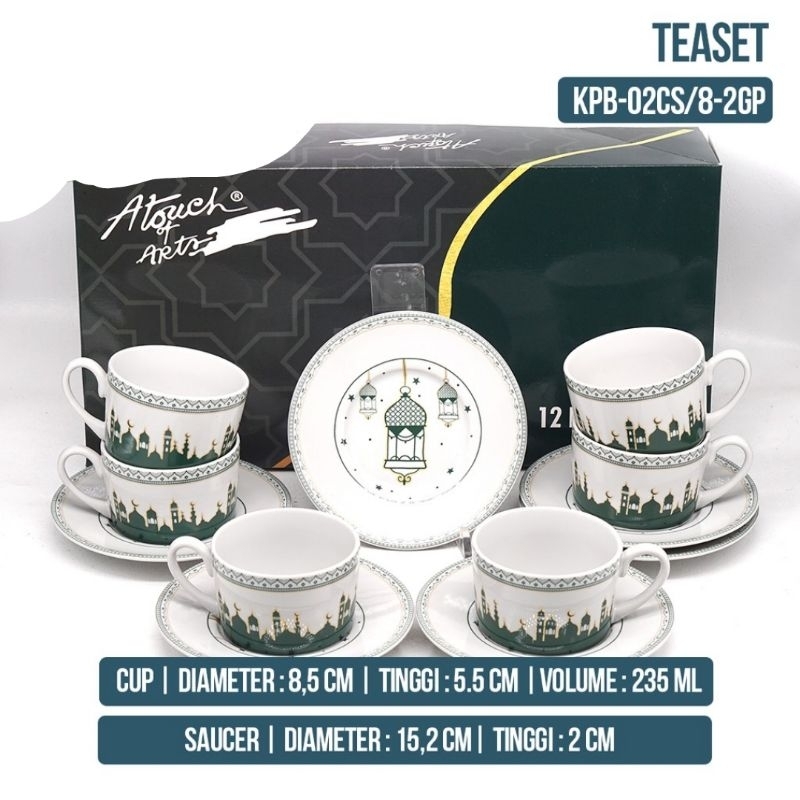 12pcs SET GIFT BOX Package HAMPERS Parcel LEBARAN RAMADHAN IDUL FITRI EID MUBARRAK SOUVENIR MERCHANDISE Plate Glass Tea Cup Coffee Luxury Beautiful ELEGANT Mosque MOTIF