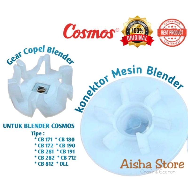MESIN COSMOS BLENDER GEAR CONNECTOR COSMOS BLENDER GEAR COSMOS BLENDER MACHINE CONNECTOR