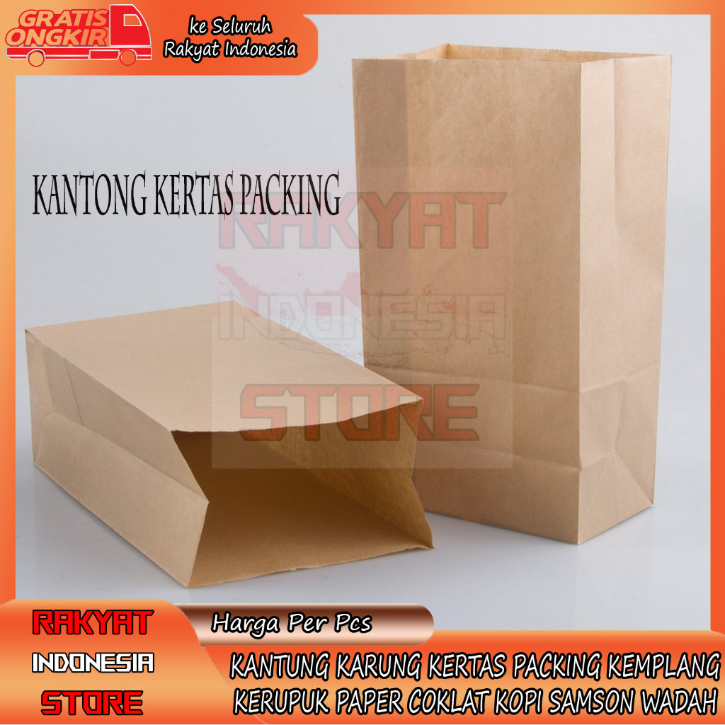 Samson KILOGRAM PAPER Sacks PACKING Cement Bags Coffee Packaging KEMPLANG Plain Circle Crackers SAK ZAK KRAFT PACK PEKING Gasket PAK WRAP Chocolate Dry Food Groceries SAMSON ONLINE SHOP PAPERBAG PAPER BAG RDS2