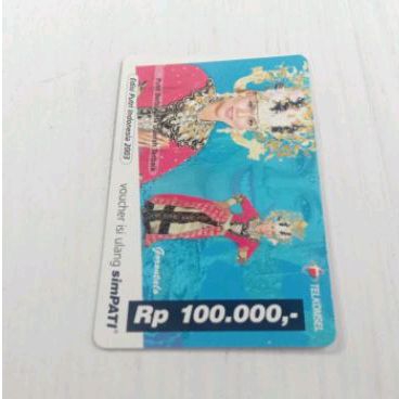 Used Sympathy voucher card, Indonesian Princess Edition 2003 gorontalo