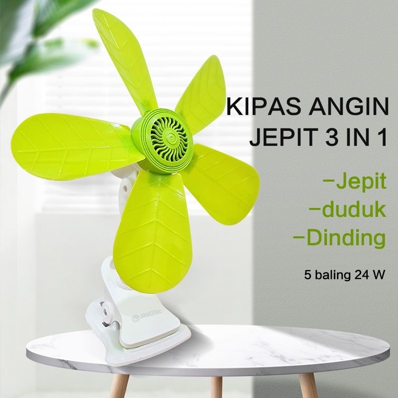 Javotec 490 clip-on mini (clamp-on~wall~sitting) 24W Clip-on fan/ Mini fan/ Wall fan/ Standing/ Table/