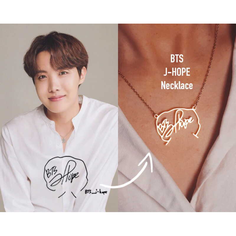 Bts J-HOPE Hoseok Signature Necklace - bts Jung Hoseok Necklace - bts Merch - bts Jewelry - bts goods - bts army