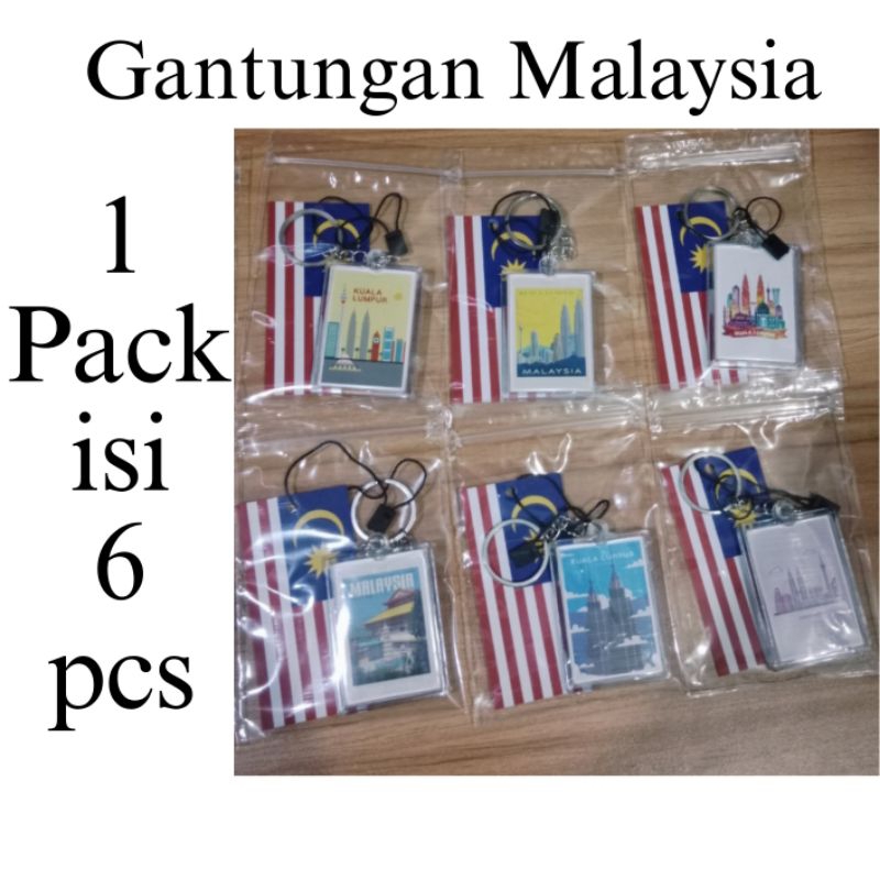 GANTUNGAN Malaysian Keychain | Keychain By Malaysia | Malaysian Keychain Souvenir | Malaysian Keychain | By Malaysia | Malaysian Souvenir Keychain