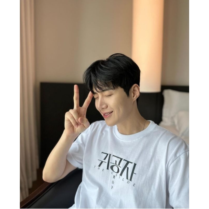 The CHILDE CHESER KIM SEON HO T-Shirt