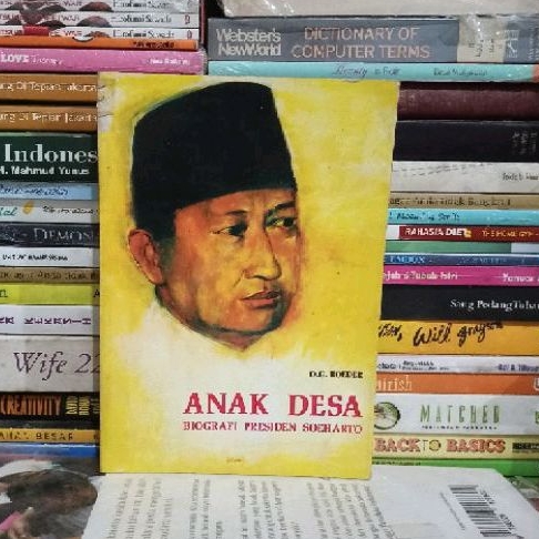 BOOK CHILDREN'SOriginal VILLAGE BIOGRAPHY PRESIDENT SOEHARTO O. G. RODER Used Books