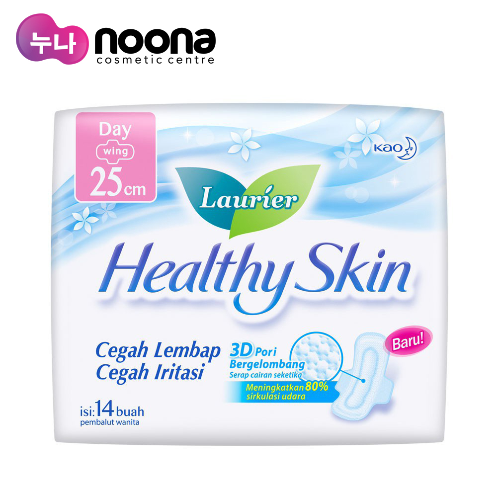 Laurier HEALTHY 25CM 14'S (24)