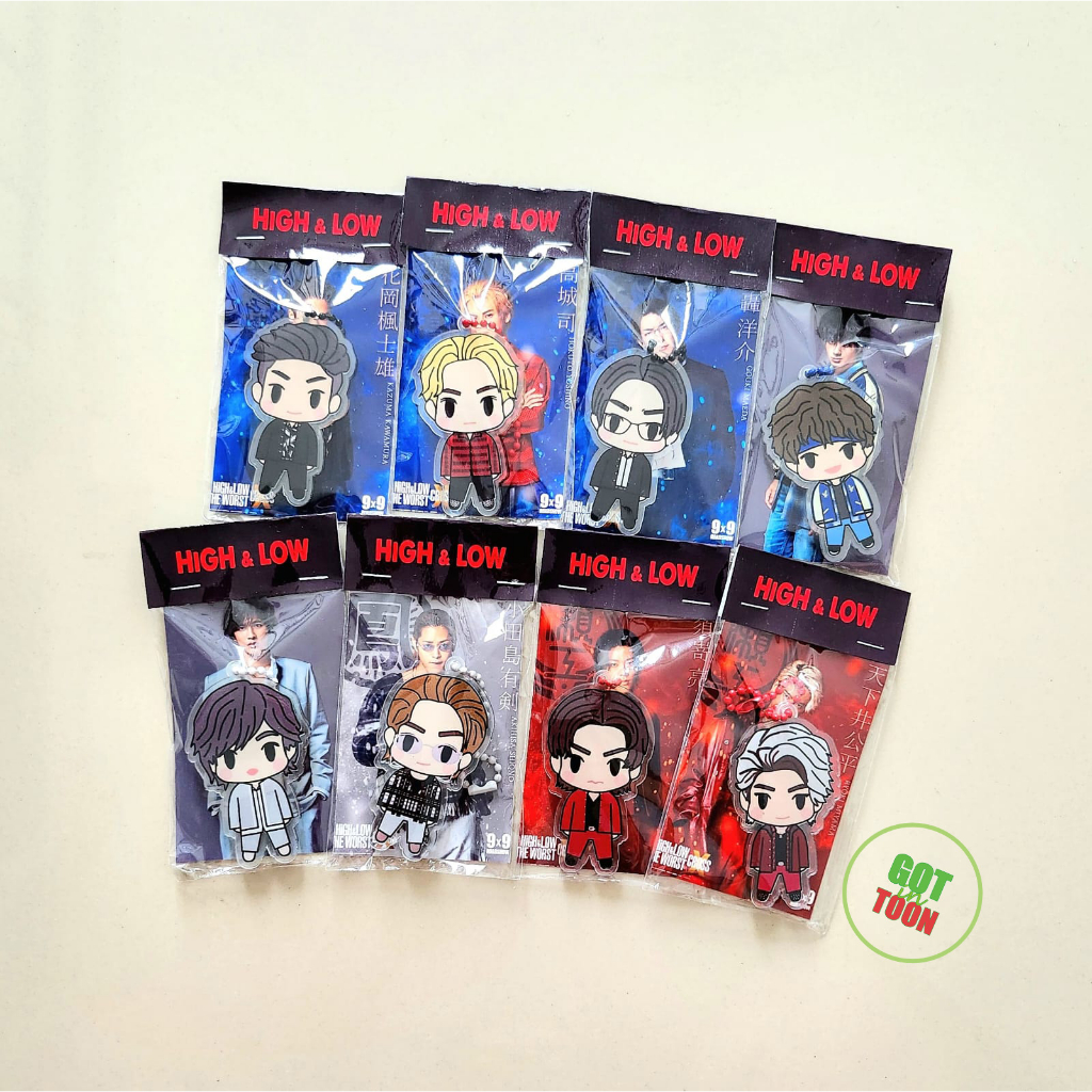 [READY] HIGH & LOW KEYCHAIN LDH