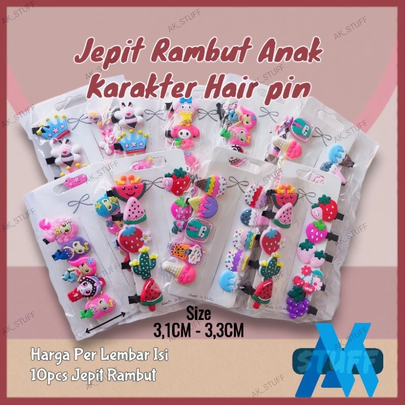 10pcs Cute Character Children's Hair Clips, Hair Accessories, Small Hair Pins, Random Motifs, Wholesale Units