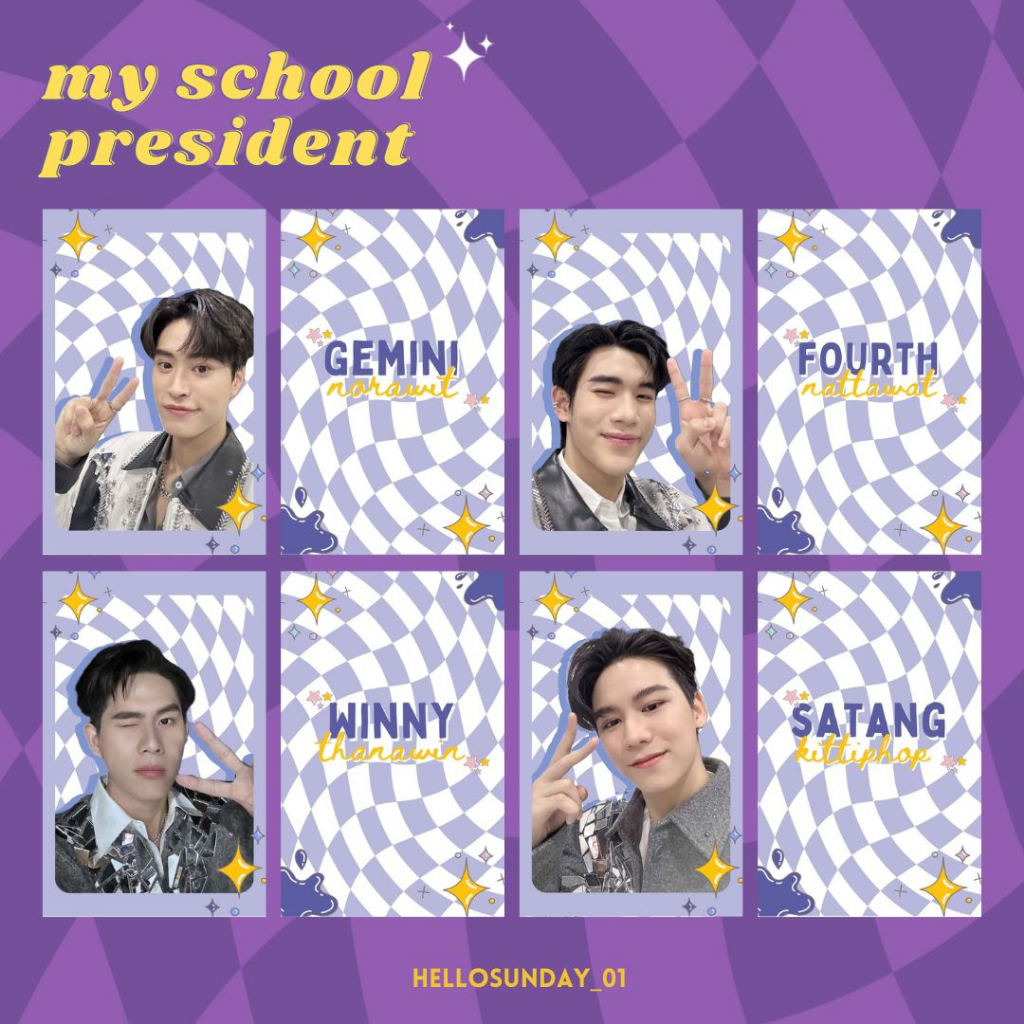 CUC WAREHOUSE SALE!!! READY STOCK MY SCHOOL PRESIDENT Unofficial Photocard Thai Actor GMM | Gemini Fourth Satang Winny Pprom Ford Captain's NestAUN