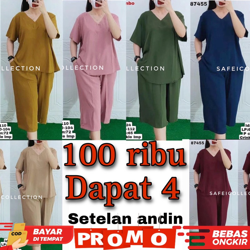 Super!! Andin Suits/Women's Sets/Contemporary ONE SET