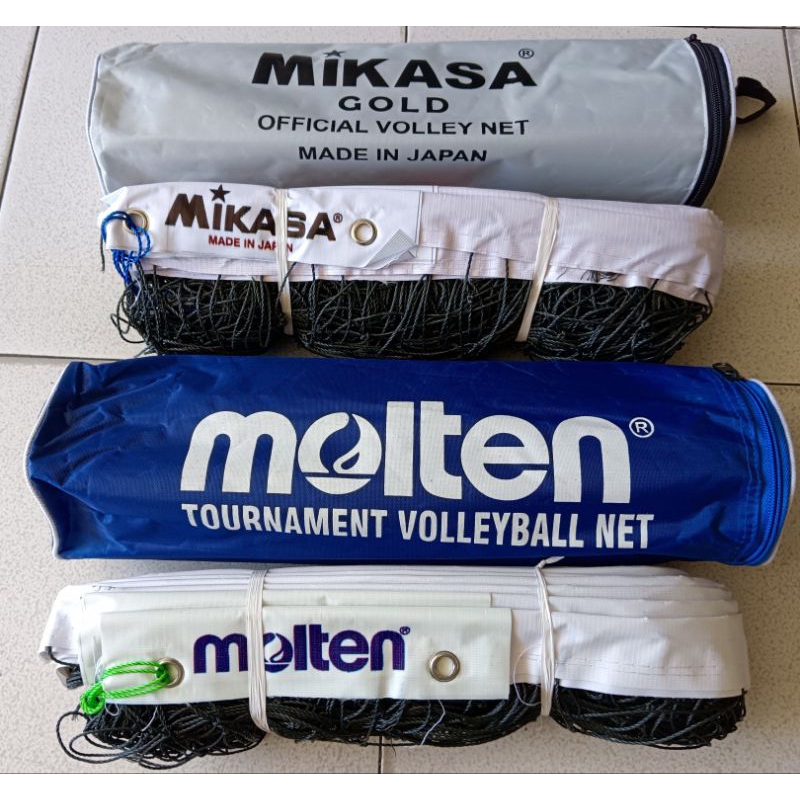 MOLTEN MKS GTO VOLLEYBALL NET CHEAP BAG COVER