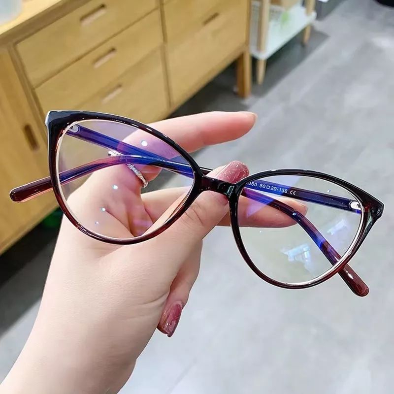 Korean Anti-Radiation Glasses for Women and Men