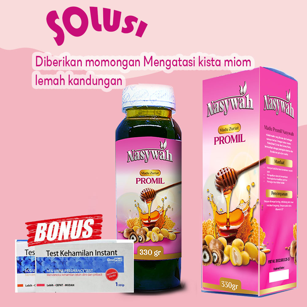 Promil Honey Zuriyat anajah Honey Zuriat Honey Young Date Powder/ - Doum Fruit An Najaah 330Gr