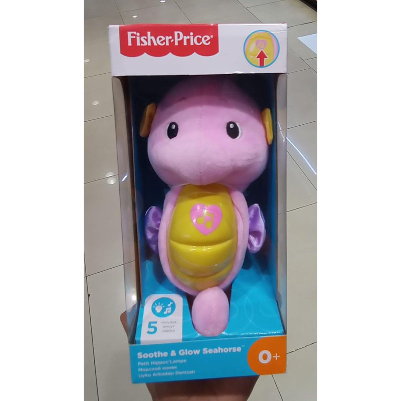 Fisherprice seahorse soothe and glow