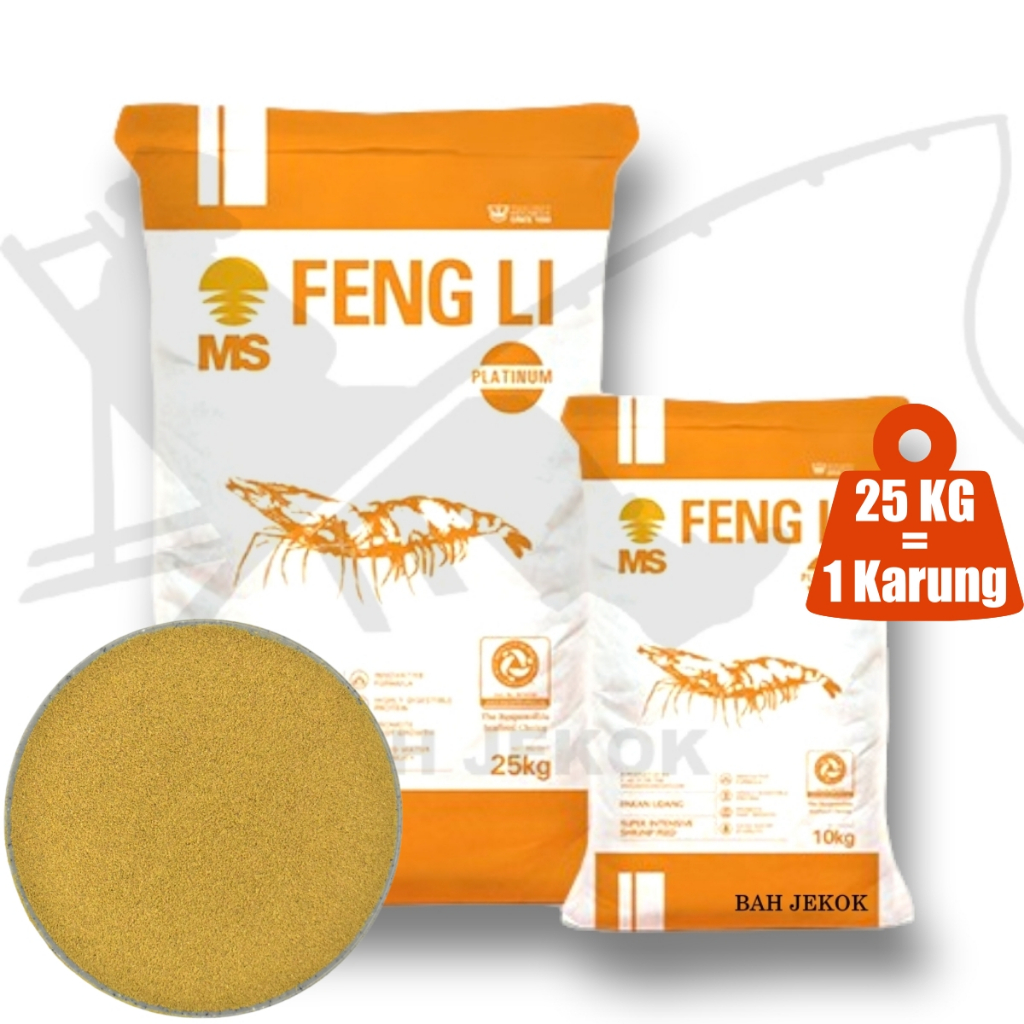 Feng li pellets 0 Aquarium Fish & Shrimp Feed Bait Seeds for Betta Koi Guppy Fry (1krg/25kg)