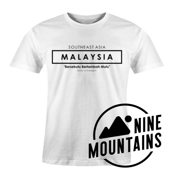 Malaysian T-Shirts Kuala Lumpur Kuching Travel Units Save ASEAN Holidays 1 Souvenirs South East Asia Premium Quality Gifts Affordable Prices Unique Cool Design Attractive Healing Places