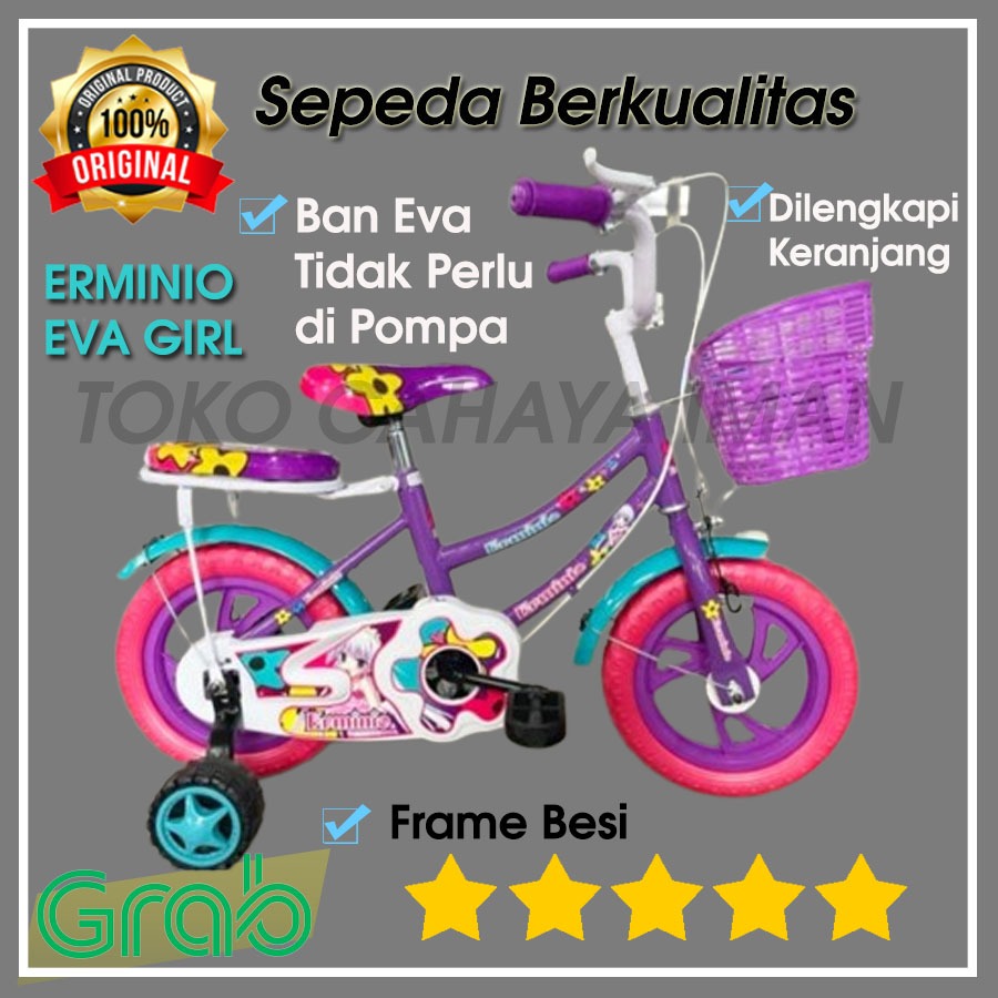 Erminio EVA GIRL 12 Inch Bicycle Foam Tire Basket
