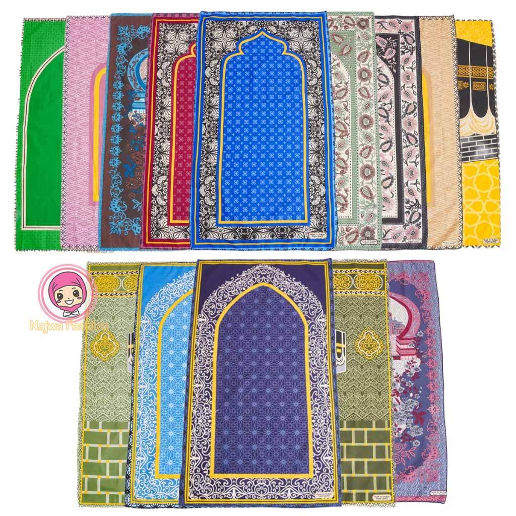 NAJWA - Travel Prayer Rug, Travel Prayer Rug, pouch, Umrah souvenir, JUMBO Prayer Rug, Sajada Prayer Rug, Travelero ACC