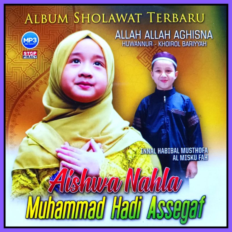 Mp3 Audio Music Cassette Islamic Song AISHWA The Newest 2024 Prayer Rug.