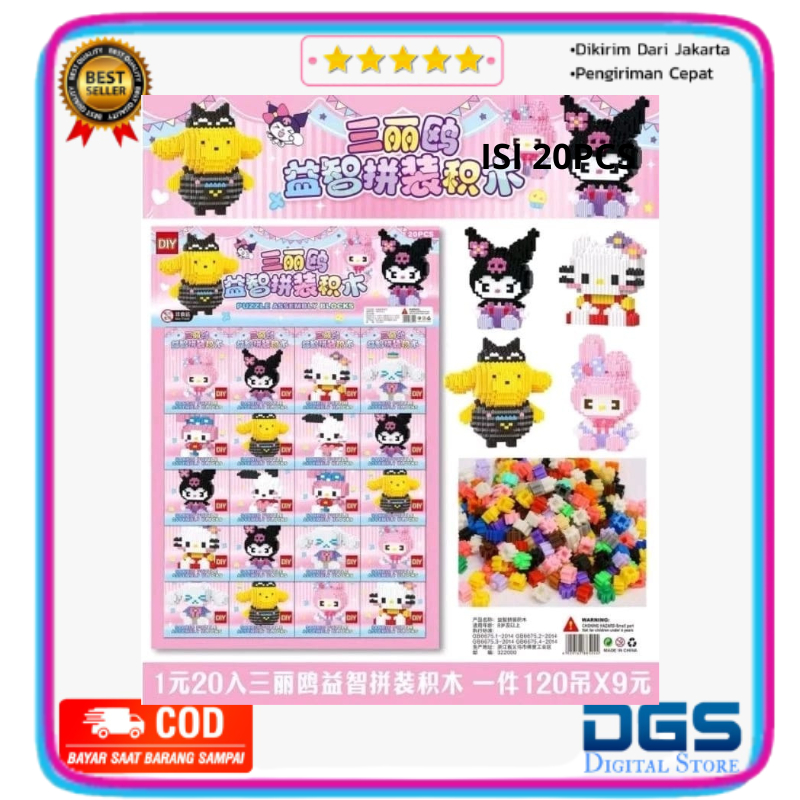 20pcs Nano Block Building Blocks Toys Disney Sanrio Block Children's Toys DIY 3D Puzzle Toy Educational Bricks DG