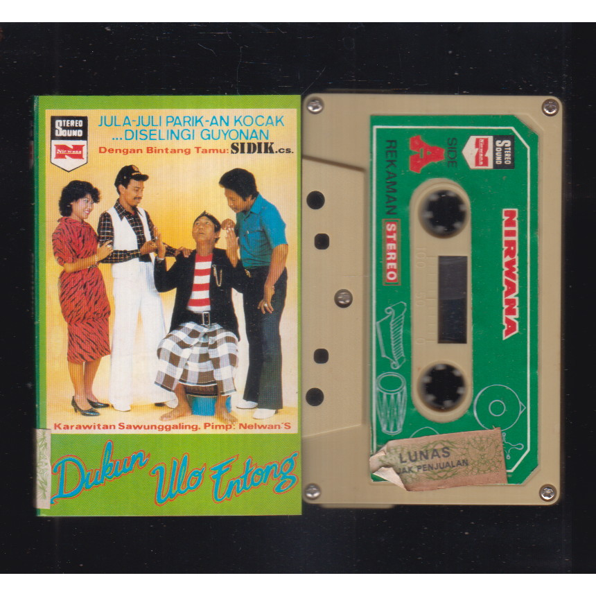 SURABAYA SAWUNGGALING CARITAN CASSETTE - JULA-JULI GUYONAN DUKUN ULO ENTONG