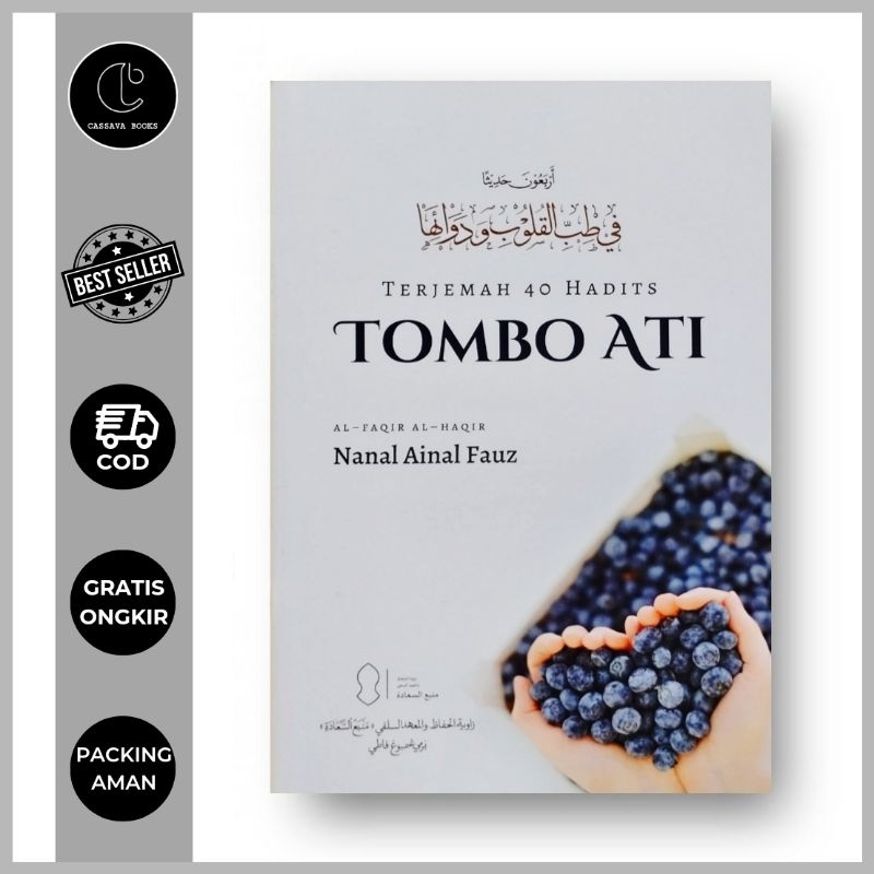 Translation of 40 Hadiths of Tombo Ati - Nanal Ainal Fauz