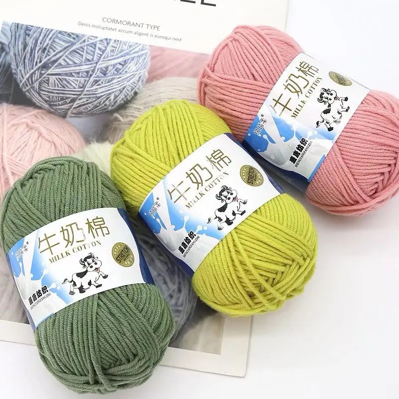 Milk Cotton Knitting Yarn 5 ply 50gr