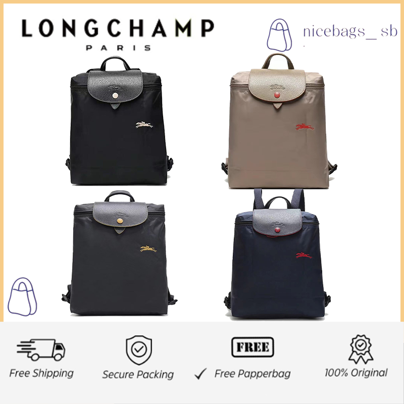 [READY Indonesia] Free Shipping New LC 1699 Waterproof Folding Backpack Women's Fashion