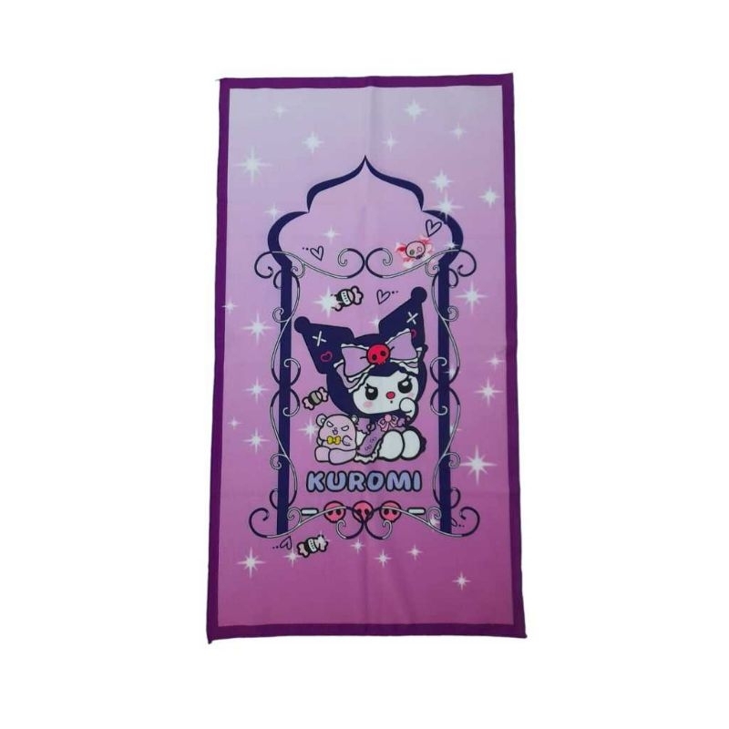 Children's Character Prayer Rugs Can Be Female And Male Motifs, The Price Can Be Retail And Wholesale