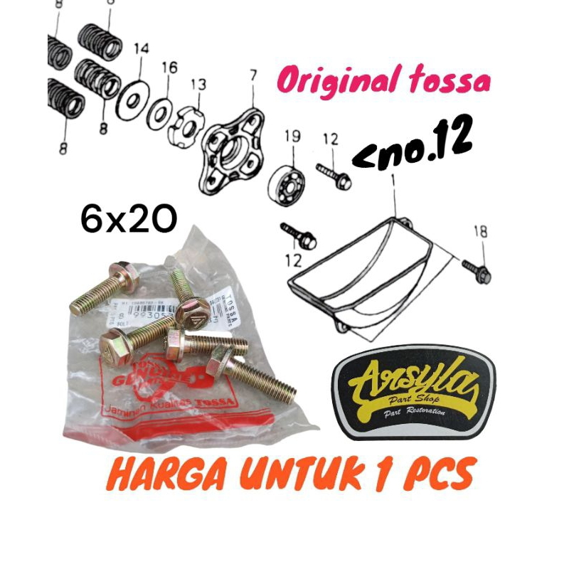 HONDA Original tossa clutch lining spring bolt Astrea Star prima grand impressa legenda Supra Kirana Supra 125 cb100 gl100 CG gl pro tiger