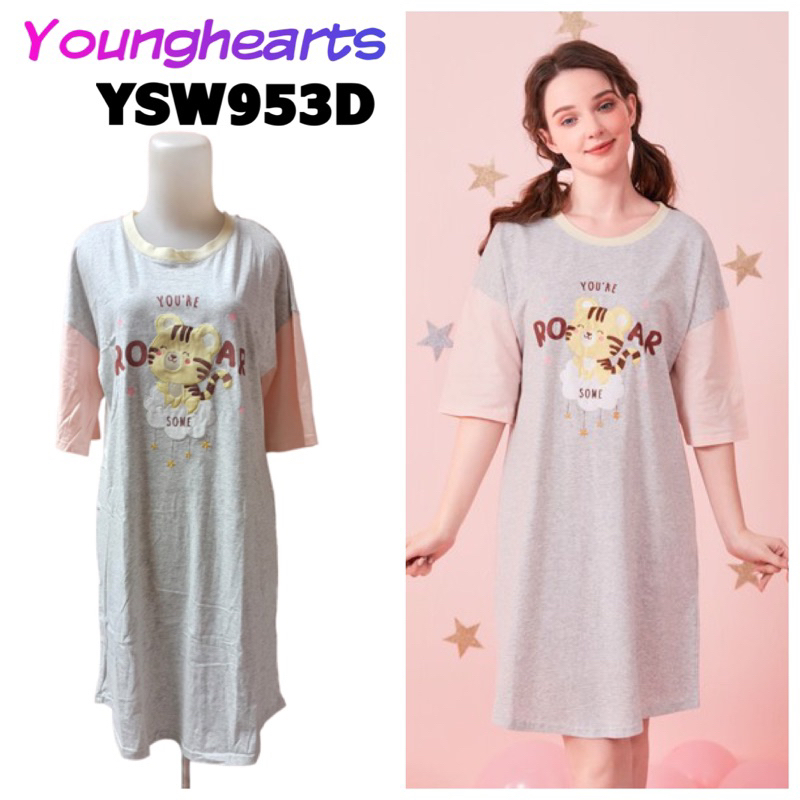 KATUN Ysw953d M Cotton Negligee