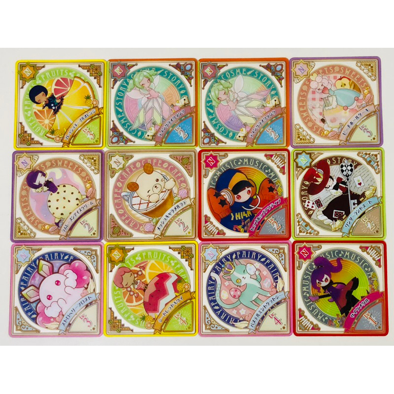 Aikatsu Planet Normal Swing Card [PART 4]