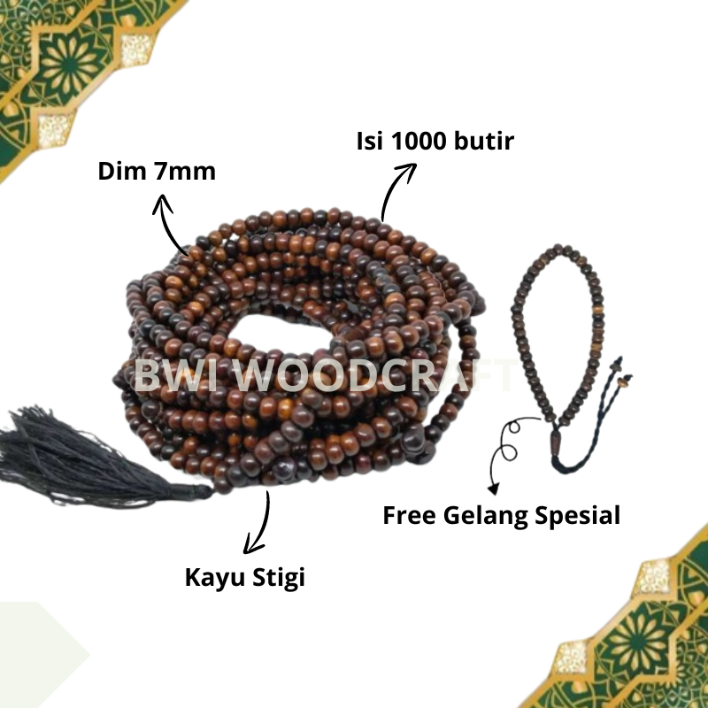 KAYU Tasbih 1000 Grains | Tasbih 7mm | Wooden tasbih | Original tasbih | Original tasbih | Tasbih 1000 Wood Grain