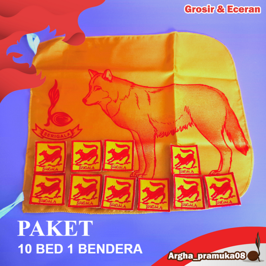 Wolf Boy Scout Troop Sign Package 10 Beds 1 Flag