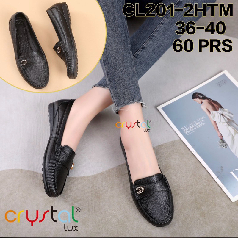 Cl201-2 HTM ELEGANT FLEXIBLE JELLY WOMEN'S SHOES