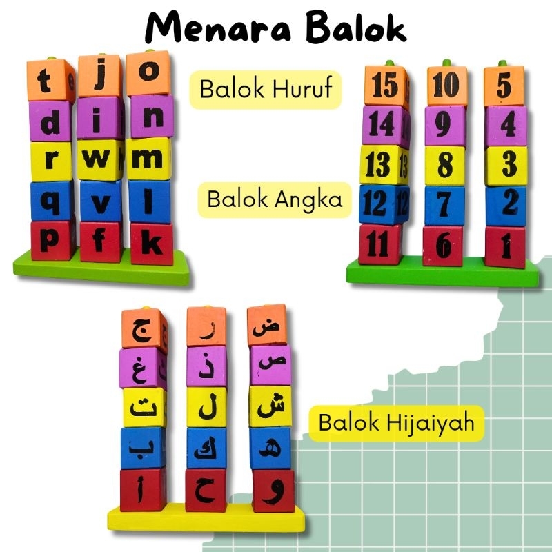 Letter Block Tower Wooden Puzzle Toy/s Hijaiyah Letter Puzzle/s Number Puzzle/s Letter Puzzle/s Wooden Puzzle/s Wooden Block Toy/s