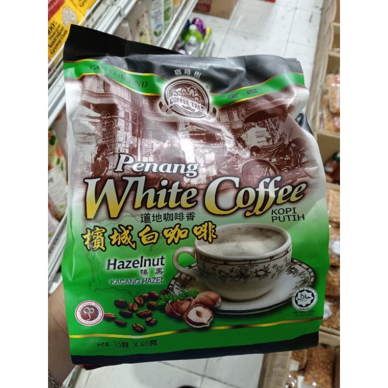 Penang white coffee hazelnut white coffee Penang hazelnut peanut hazel contains 15 sachets @ 40gr