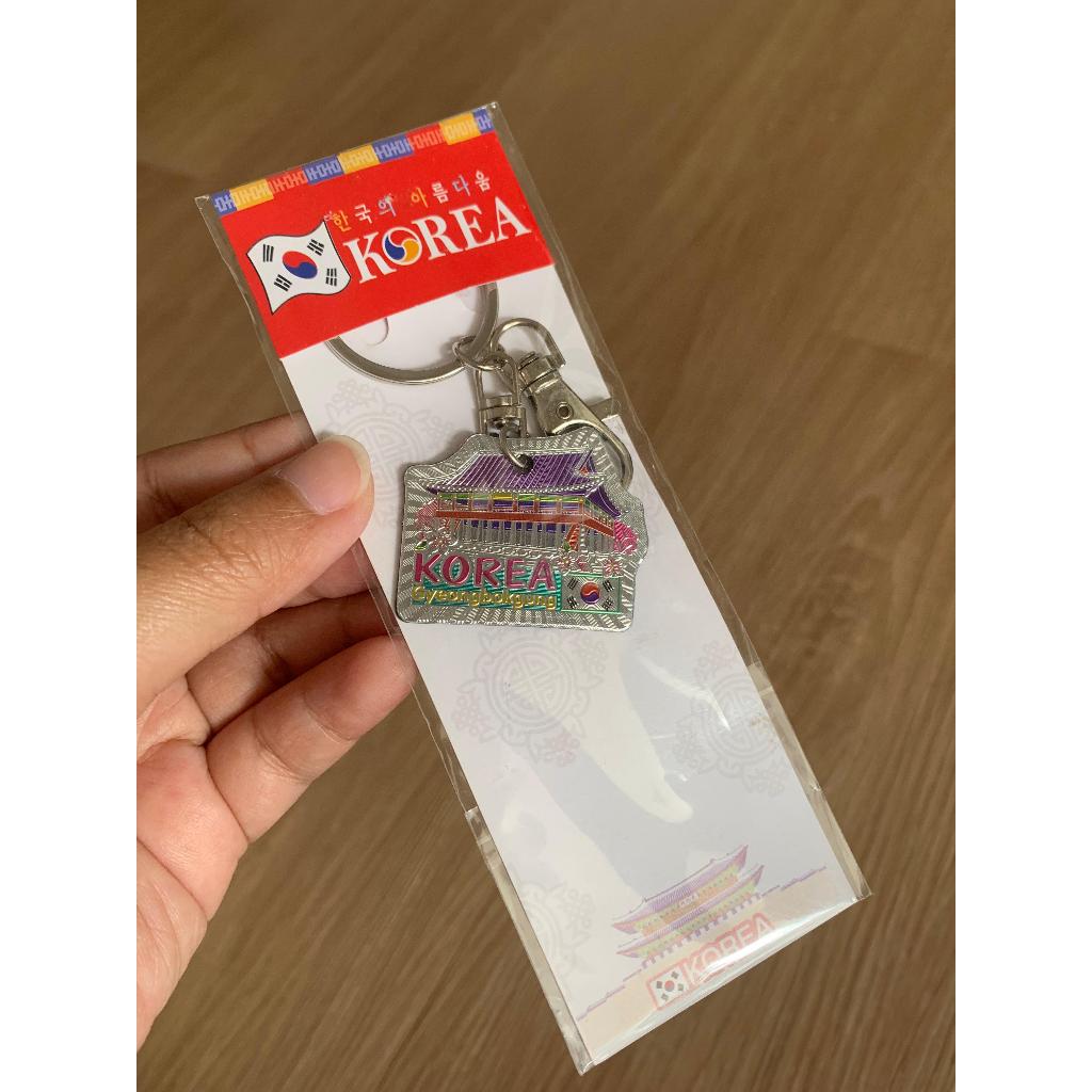 GANTUNGAN AUTHENTIC KOREAN Keychain